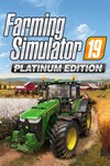 Farming Simulator 19 - Platinum Edition XBOX Быст