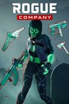 Rogue Company: Radioactive Revenant Pack XBOX Быс