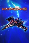Hyper-5 XBOX Быстрая доставка
