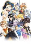 Tales of Vesperia™: Definitive Edition XBOX Быстр