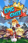 Epic Chef XBOX Быстрая доставка