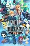 WORLD OF FINAL FANTASY MAXIMA XBOX Быстро