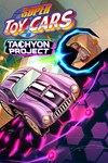 Fast Paced Action Bundle XBOX Быстрая доставка