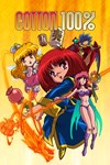 Cotton 100% XBOX Быстрая доставка