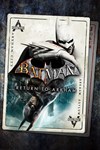 Batman: Return to Arkham XBOX Быстрая доставка