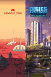 Cities: Skylines + Surviving Mars XBOX Быстро