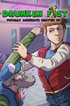 Drunken Fist XBOX Быстрая доставка