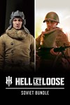 Hell Let Loose - Soviet Bundle XBOX Быстро