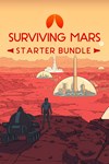 Surviving Mars - Starter Bundle XBOX Быстро
