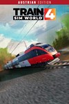 Train Sim World® 4: Austrian Regional Edition XBOX