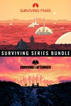 Surviving Franchise Bundle XBOX Быстро
