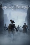 Black Legend XBOX Быстрая доставка - изображение № 2