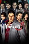 Yakuza 4 Remastered XBOX Быстрая доставка