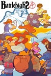 Battle High 2 A+ XBOX Быстрая доставка