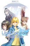 Light Fairytale Prologue Bundle XBOX Быстро
