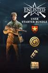 Enlisted - USSR Starter Bundle XBOX Быстро