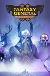 Fantasy General II: Invasion XBOX Быстро