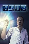 890B XBOX Быстрая доставка - изображение № 8
