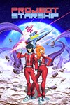 Project Starship XBOX Быстрая доставка