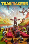 Trailmakers XBOX Быстрая доставка
