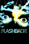Flashback XBOX Быстрая доставка - изображение № 4