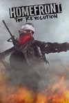 Homefront®: The Revolution 'Freedom Fighter' Bundle �