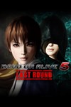 DEAD OR ALIVE 5 Last Round (Full Game) XBOX Быстр - изображение № 8