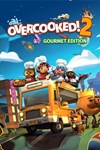Overcooked! 2 - Gourmet Edition XBOX Быстро