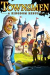 Townsmen - A Kingdom Rebuilt XBOX Быстро