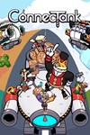 ConnecTank XBOX Быстрая доставка - изображение № 7