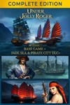 Under the Jolly Roger - Complete Edition XBOX Быс