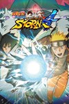 NARUTO SHIPPUDEN™: Ultimate Ninja® STORM 4 XBOX Б