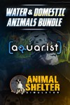 Water & Domestic Animals Bundle XBOX Быстро
