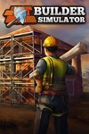 Builder Simulator XBOX Быстрая доставка - изображение № 4