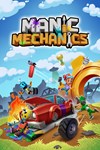 Manic Mechanics XBOX Быстрая доставка - изображение № 4