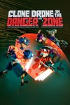 Clone Drone in the Danger Zone XBOX Быстро