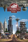 Constructor Plus XBOX Быстрая доставка