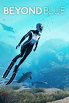 Beyond Blue XBOX Быстрая доставка