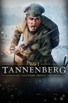Tannenberg XBOX Быстрая доставка