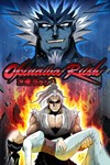Okinawa Rush XBOX Быстрая доставка