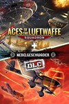 Aces of the Luftwaffe Squadron - Extended Edition X