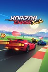 Horizon Chase Turbo XBOX Быстрая доставка