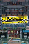 Orangeblood (オレンジブラッド) XBOX Быстрая доставка - изображение № 4