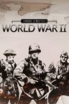 Order of Battle: World War II XBOX Быстро