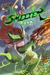 Smelter XBOX Быстрая доставка