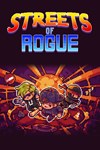 Streets of Rogue XBOX Быстрая доставка