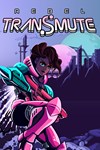 Rebel Transmute XBOX Быстрая доставка