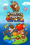 Harvest Moon: Mad Dash XBOX Быстрая доставка - изображение № 4