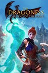 The Dragoness: Command of the Flame XBOX Быстро
