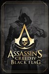 Assassin's Creed IV Black Flag XBOX Быстро